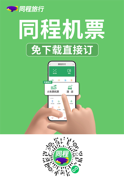 联系我们